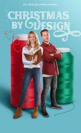 Christmas by Design poster