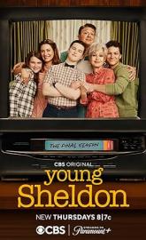 Young Sheldon poster