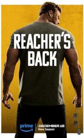 Reacher poster